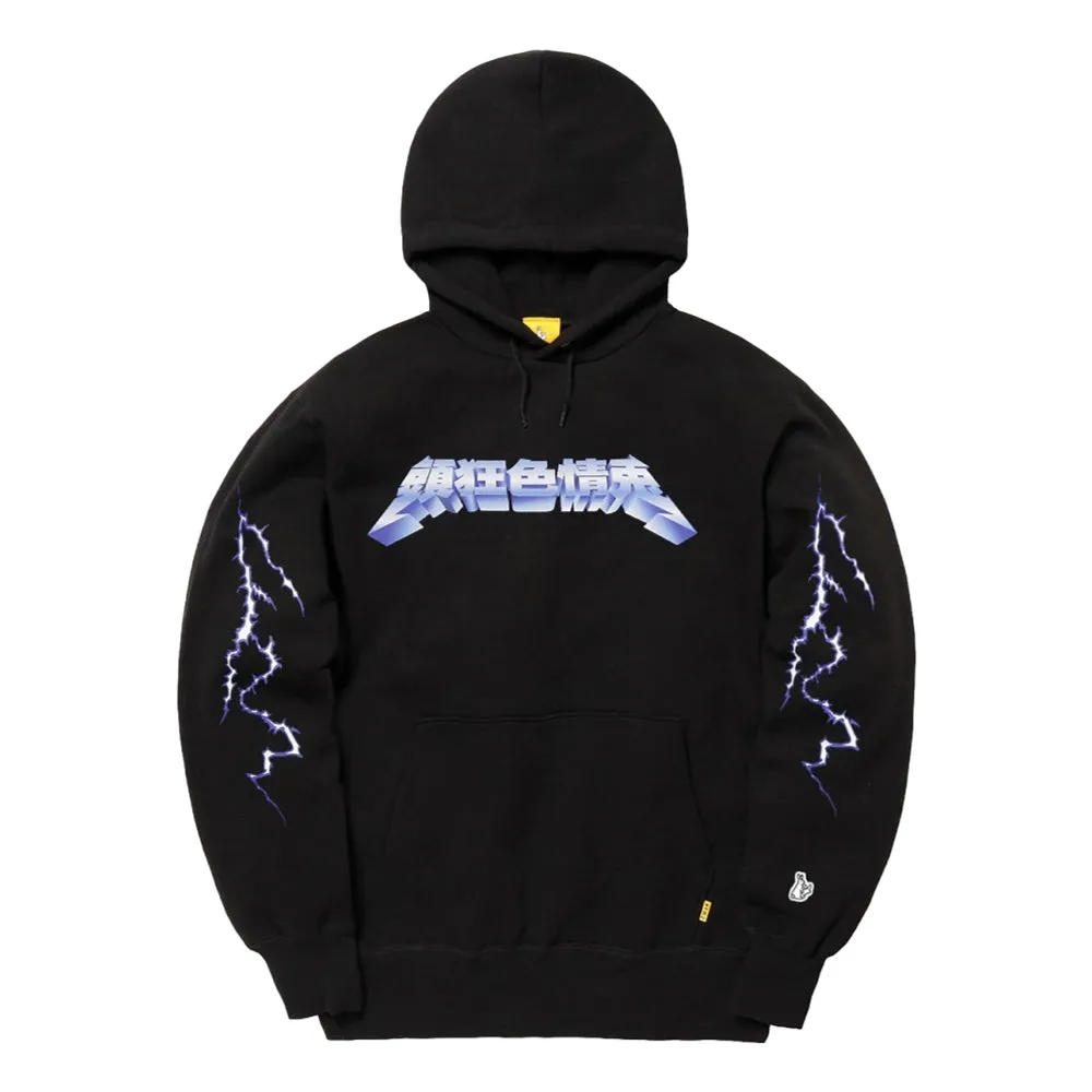 #FR2 METARIC LOGO HOODIE-BLACK