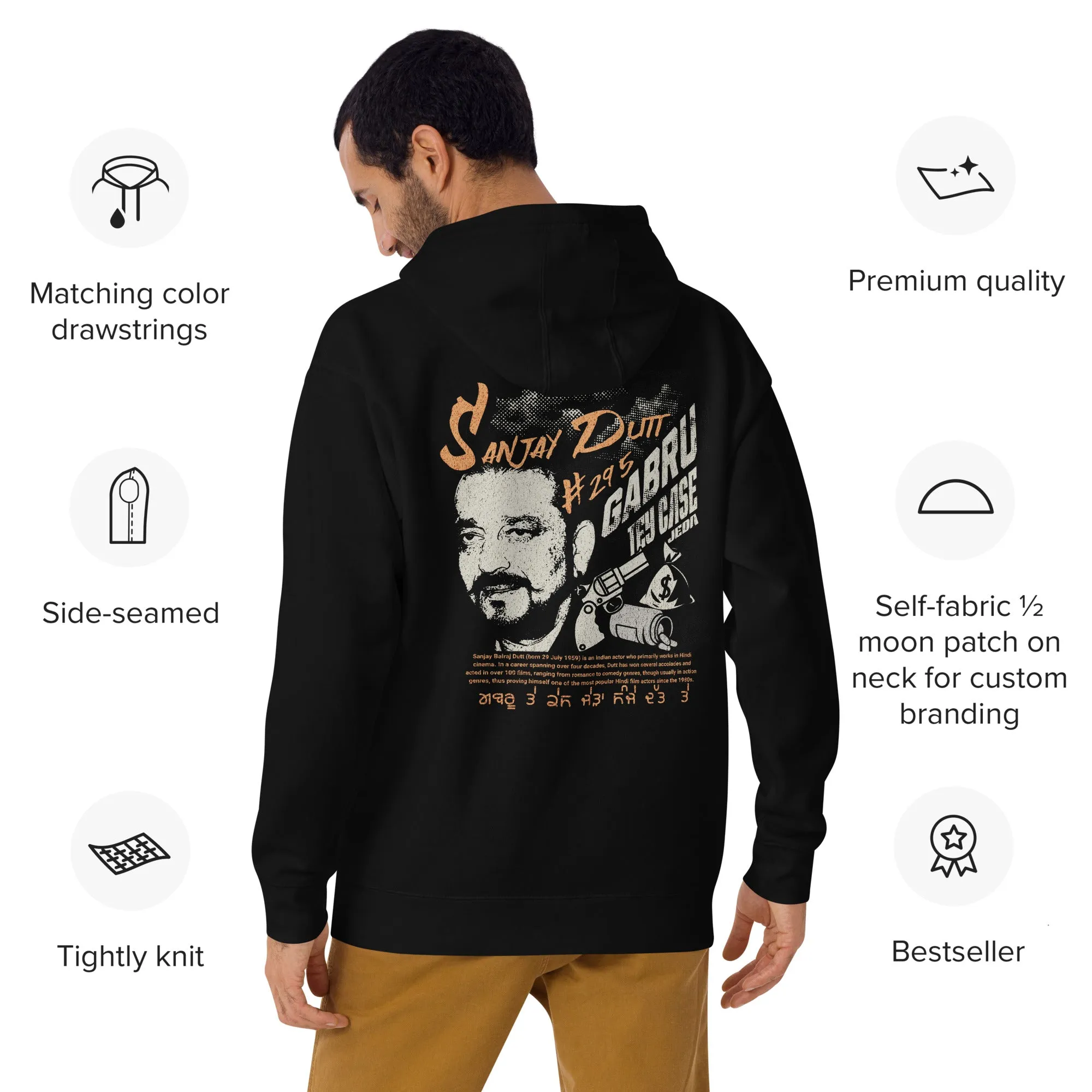 Gabru tey case jeda Sanjay Dutt tey Unisex Hoodie