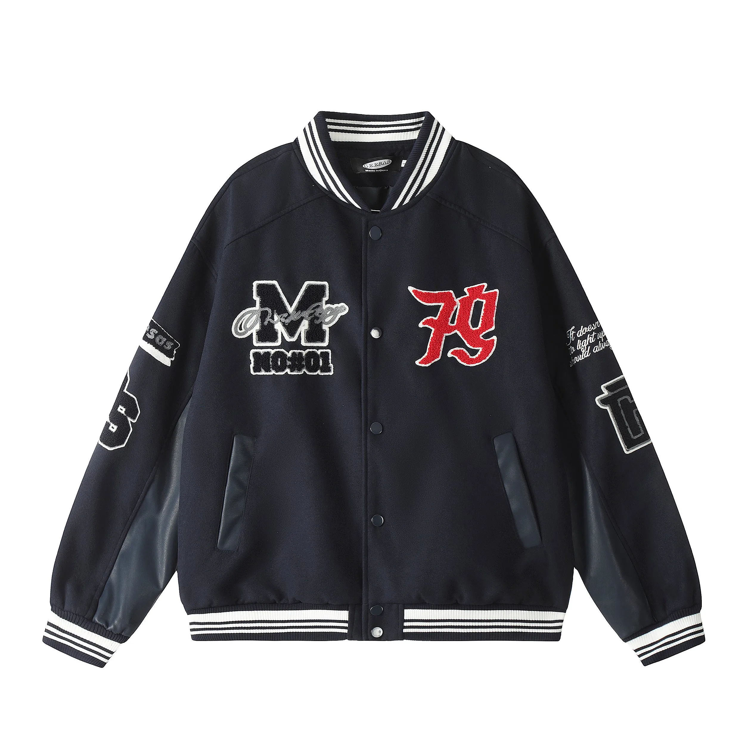 OL | Oversized Letterman Jacket